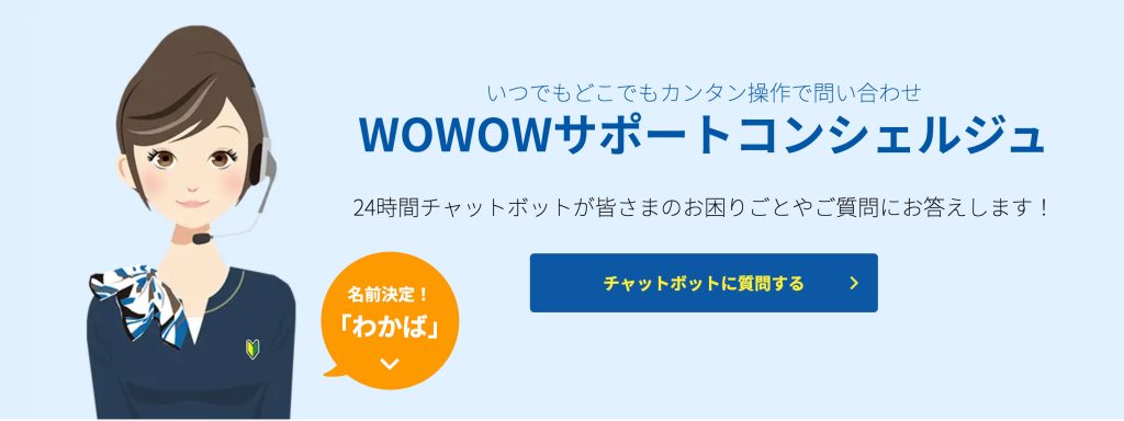 2コールセンター・・・電話の一次受付、事前ヒアリングによるオペレーターリソースの削減、オペレータ支援　教育コスト削減、顧客満足度の向上