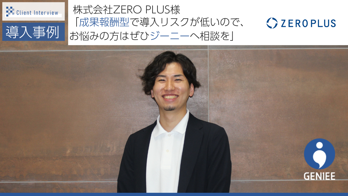 Zero plus キラ★リズム 写真 WHITE VEIL PRODUCT スキンアップ ファンデーション