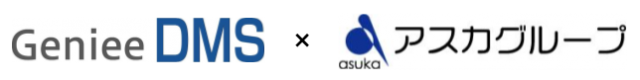 logo_GENIEE DSP×アスカグループ
