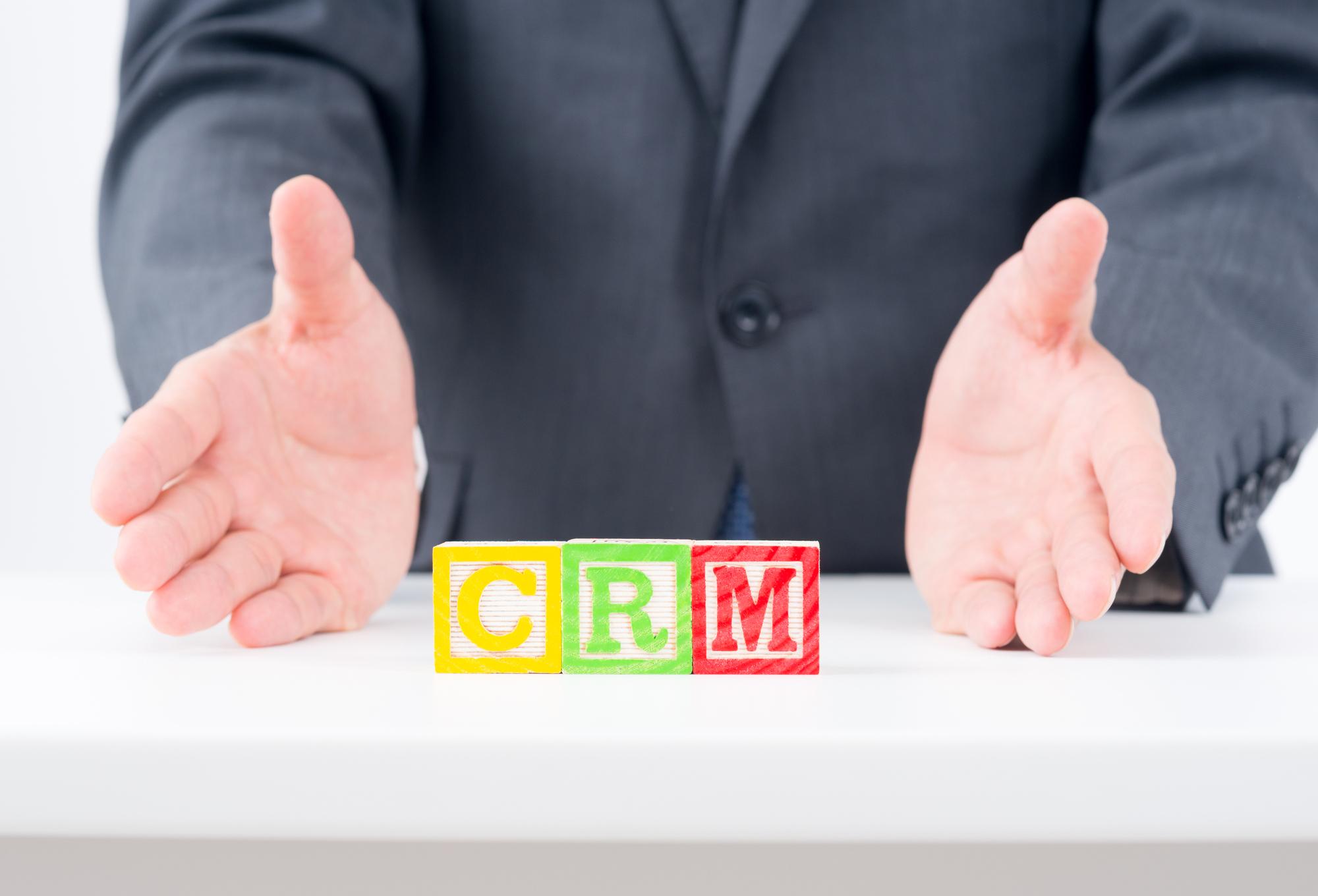 エクセルでの顧客管理（CRM）は逆に難しい！CRMのメリットやポイントもご紹介