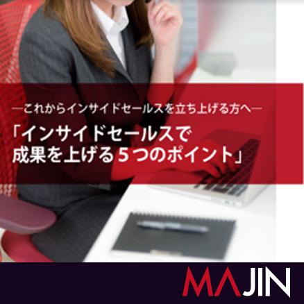 eBook03