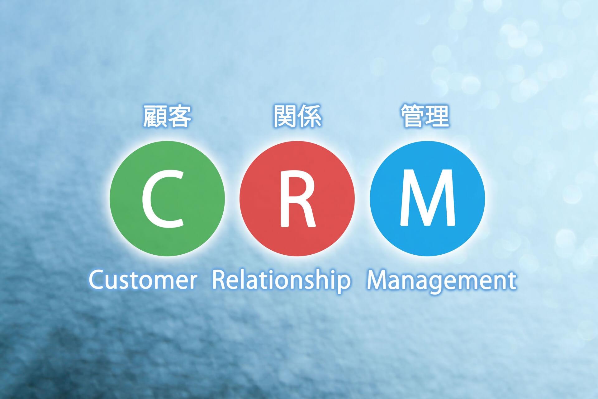 CRMの市場規模や各社シェアは？今後の動向やおすすめCRMまで解説