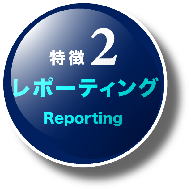 DOOH Reporting icon