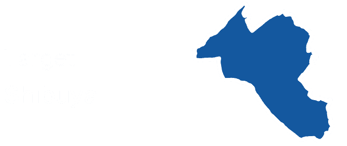 ターゲット: 渋谷区