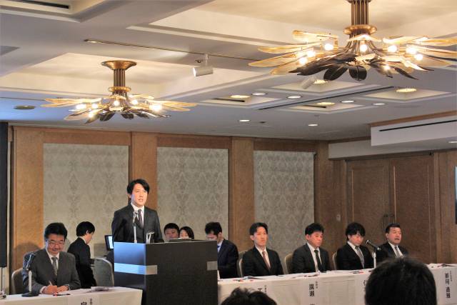 Held The 9th Annual General Meeting of Shareholders